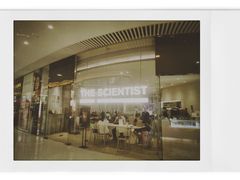 门面-科学家咖啡(恒隆广场店)