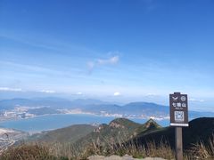 -七娘山