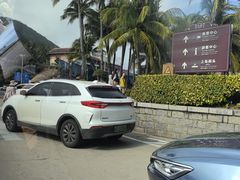 -海南分界洲岛旅游区