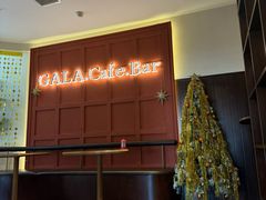 -ZAZA.CAFE.BAR