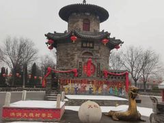 -大槐树寻根祭祖园