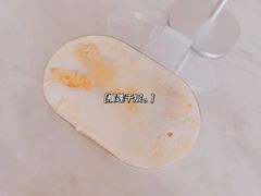 -阿昌烘焙