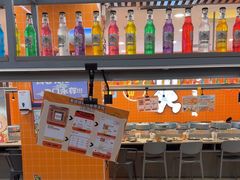 -大橘元自助回转火锅(天河新天地店)