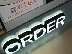 -CoCo都可(梅李大梦想城店)