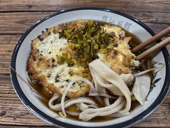 梅干菜鸡蛋-佰仙面馆