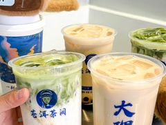 -中骏世界城(泉州店)