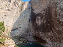 -雁荡山大龙湫景区