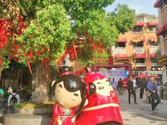 -吉庆街美食广场
