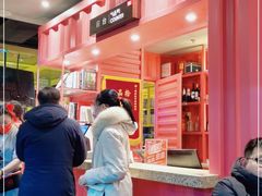 -丰茂烤串(卫星广场店)