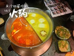 -湊湊火锅·茶憩(新中关购物中心店)