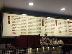 -国际饭店·帆声西饼屋(黄河路店)