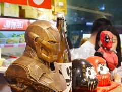 -皆道拌麻辣烫·麻辣拌