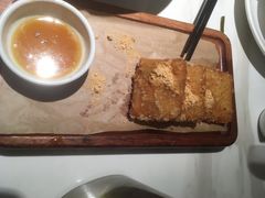 红糖糍粑-新辣宴·湖南家常菜·商务聚餐(中粮创芯店)