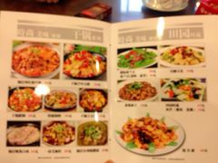 -肘子酥(王顶堤店)