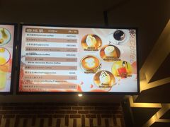 -纽斯桑拿会所(餐厅天山路店)