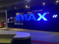 -万达影城(通州万达广场IMAX+杜比影院店)