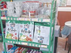 -黔人百味.贵州菜