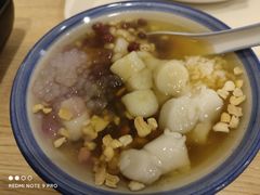 -正南齐北·老街糯米团(洪崖洞店)