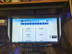 -网鱼网咖·vision pro(黄浦人民公园店)