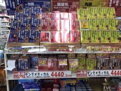 -大国药妆(えびすダイコク店)