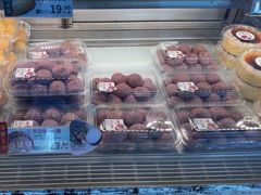 -泸溪河桃酥(长乐路店)