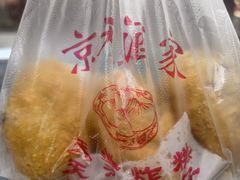 -京天红酒家(虎坊路店)