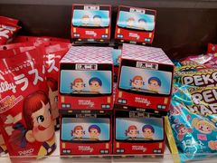 -不二家(数寄屋橋店)