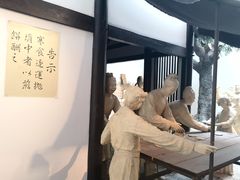 -西安大唐西市博物馆