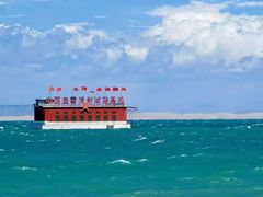 -青海湖国家重点风景名胜区