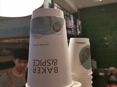 -BAKER&SPICE(环贸店)