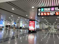 -福州长乐国际机场