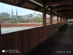 -九龙湖公园