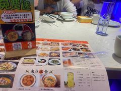 -湘船·精致湖南菜(荆州吾悦广场店)