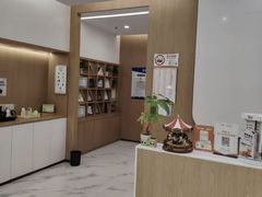-泰康拜博口腔(松江印象城臻尔店)