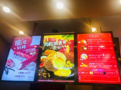 -西树泡芙(北京金源2店)
