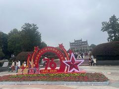 -敬亭山风景名胜区