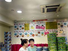 -珍妮曲奇聪明小熊(尖沙咀店)