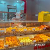 粑粑点心局迷你小泡芙