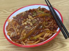 -清真·皮芽子疆味小馆