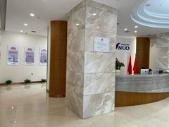-优诺口腔·VIP尊享中心(爱建机构)