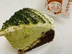 -星巴克(天津五大道店)
