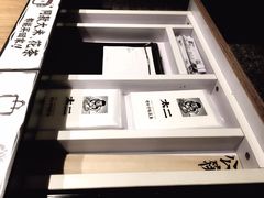 -太二酸菜鱼(福州泰禾店)