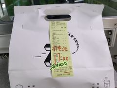 -七叔是岛民(大学城gogo新天地店)