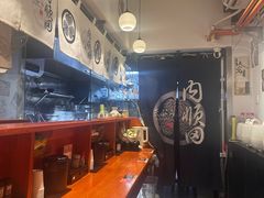 -天妇罗内顺田(罗湖店)