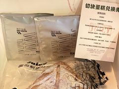 -Juicy Bakery(大学路店)