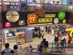 -巴黎春天(浦建店)