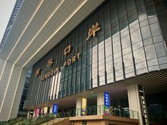 -横琴购口岸商业广场