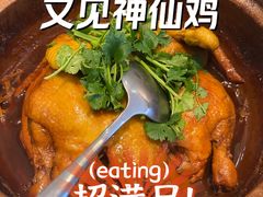 -香融府·烤鸭·家常菜(马家堡路店)