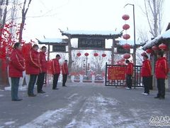 -杜氏旅游度假区