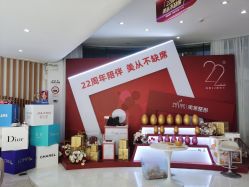 店内环境-深圳美莱医疗美容医院